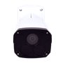 Camera IP 4.0MP, lentila 4 mm - UNV IPC2224SR5-DPF40-B