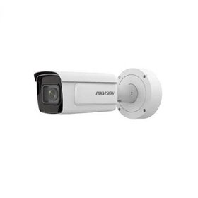 CAMERA IP LPR 4MP 2.8-12MM IR50M